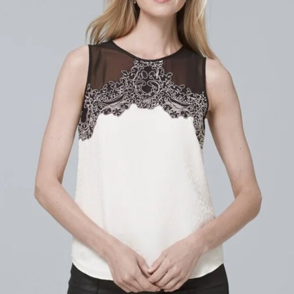 White House Black Market Top Size 2 Black White Leopard Lace Satin Mesh Classy - Picture 1 of 11